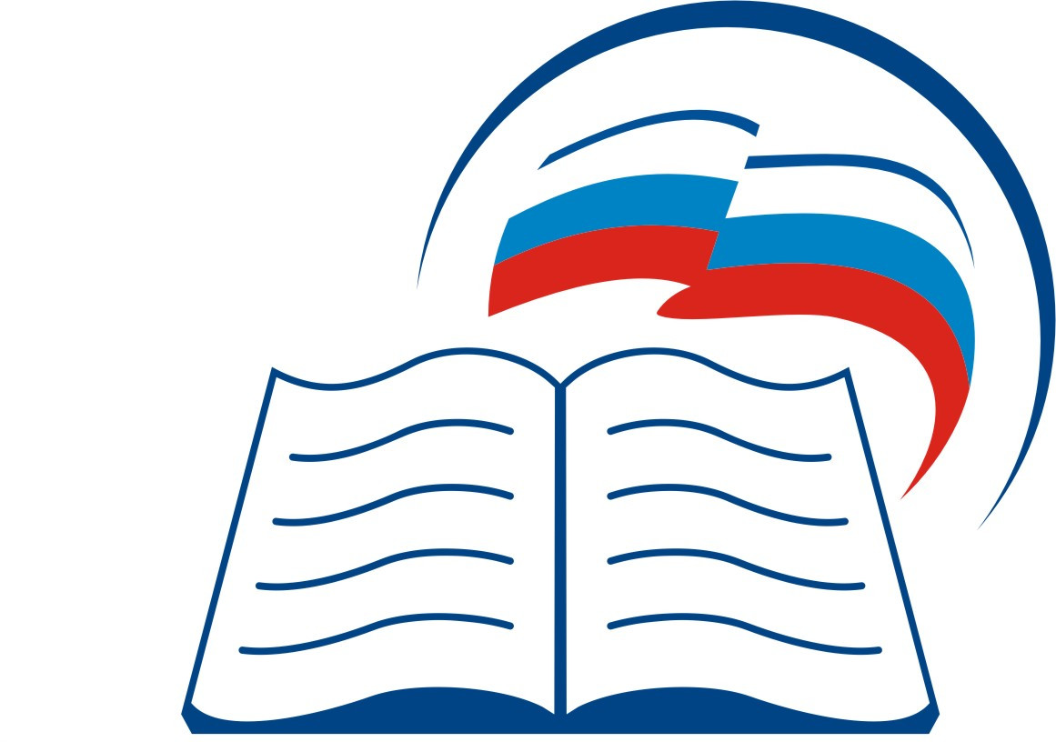 Оценка качества образования
