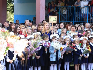 День знаний 2019 : Фото №