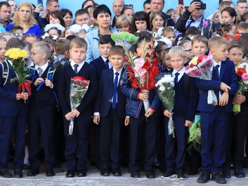 День знаний 2019 : Фото №