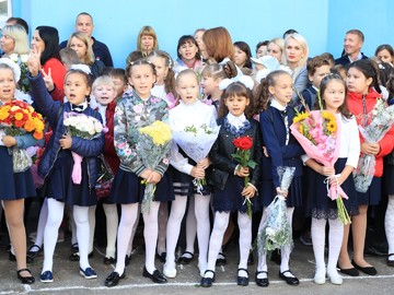 День знаний 2019 : Фото №