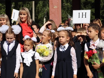День знаний 2019 : Фото №