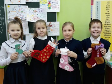 Итоги конкурса «Рождественский сапожок своими руками» : Фото №