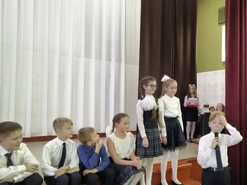 Ученики #НОШ2 поздравили своих педагогов с Днём учителя : Фото №