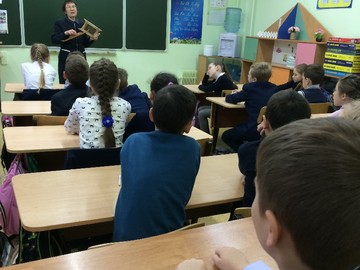 Ребята 3П класса узнали, что лежит в дедушкином сундуке : Фото №