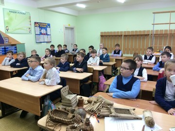 Ребята 3П класса узнали, что лежит в дедушкином сундуке : Фото №