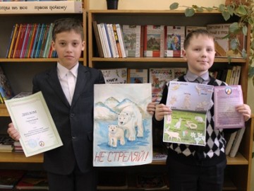 Участие в республиканских творческих конкурсах : Фото №
