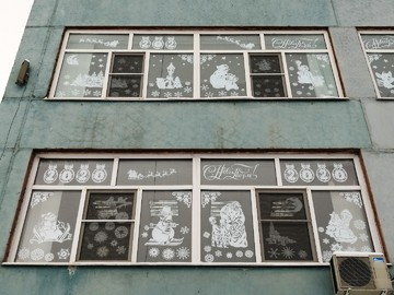 #НОШ2 готова к празднованию Нового 2020 года : Фото №