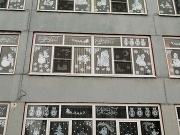 #НОШ2 готова к празднованию Нового 2020 года : Фото №