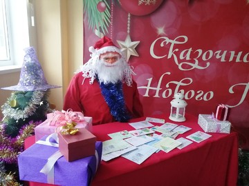 #НОШ2 готова к празднованию Нового 2020 года : Фото №
