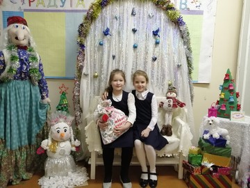 #НОШ2 готова к празднованию Нового 2020 года : Фото №