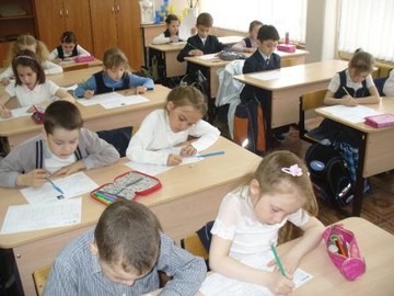 Участие в международном чемпионате «Вундеркинд» : Фото №
