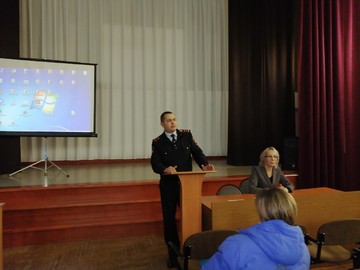 В #НОШ2 состоялись общешкольные родительские собрания : Фото №