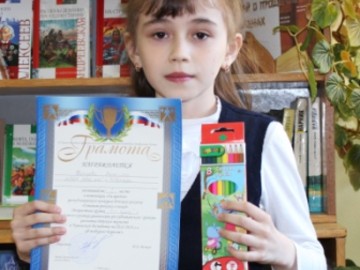 «Я выбираю туризм!» : Фото №