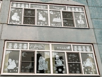 Новогоднее оформление 2019 : Фото №