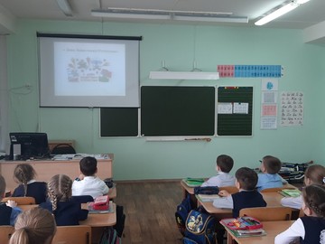 В #НОШ2 прошел Единый урок мужества ко Дню защитников Отечества : Фото №