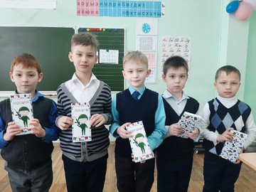 В #НОШ2 прошел Единый урок мужества ко Дню защитников Отечества : Фото №