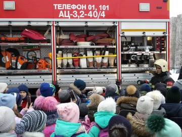 Всероссийский открытый урок по ОБЖ провели сотрудники 1 пожарно-спасательной части : Фото №