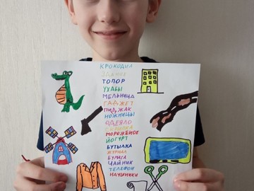 Городской проект «Языковая неделя» полюбился учениками #НОШ2 : Фото №