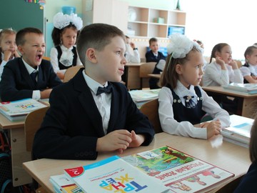 День знаний 2020 : Фото №