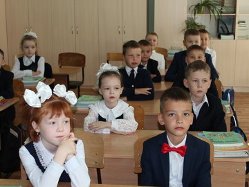 День знаний 2020 : Фото №