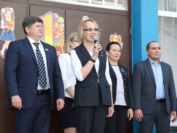День знаний 2020 : Фото №
