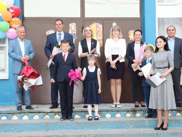 День знаний 2020 : Фото №