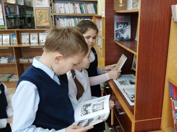 Книжная выставка литературы о Чувашии в годы Великой Отечественной войны : Фото №