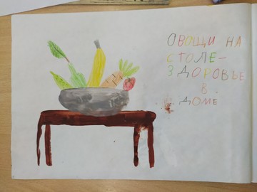 Кружок «Палитра» активно включился в конкурс рисунков по здоровому питанию : Фото №