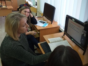 Педагог-психолог #НОШ2 поделилась опытом работы на онлайн семинар-практикуме : Фото №