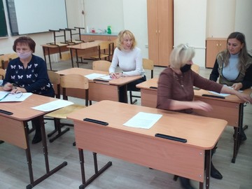Педагог-психолог #НОШ2 поделилась опытом работы на онлайн семинар-практикуме : Фото №