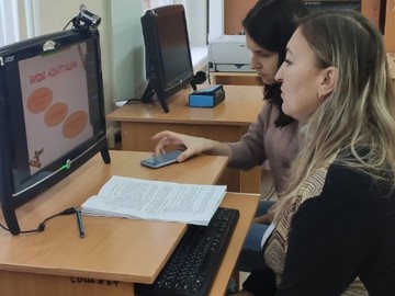 Педагог-психолог #НОШ2 поделилась опытом работы на онлайн семинар-практикуме : Фото №