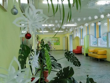 Участвуем в городском конкурсе на лучшее новогоднее оформление «Новогодняя школа - 2021» : Фото №