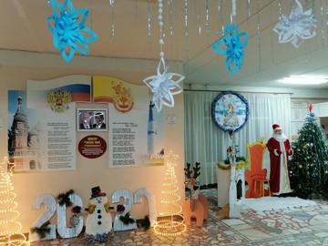 Новогоднее оформление 2020 : Фото №