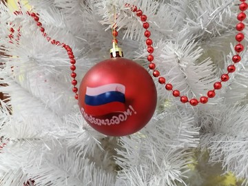 Новогоднее оформление 2020 : Фото №