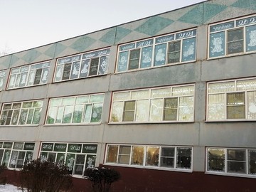 Новогоднее оформление 2020 : Фото №