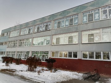 Новогоднее оформление 2020 : Фото №