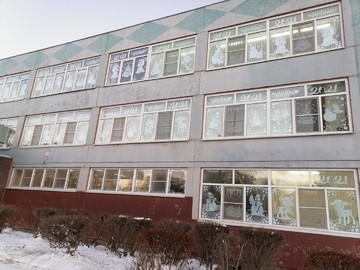 Новогоднее оформление 2020 : Фото №