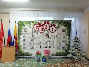 Новогоднее оформление 2020 : Фото №