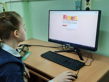 Интерактивная школьная олимпиада по английскому языку  для обучающихся 3-их и 4-ых классов #НОШ2 : Фото №