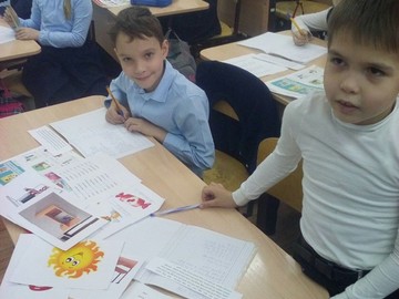 Во 2Т классе проведен открытый урок английского языка по теме «Зоопарк» : Фото №