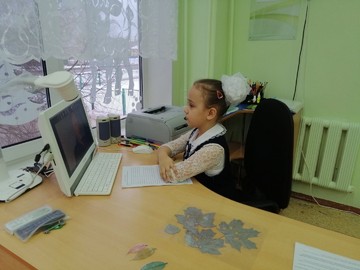 Ученики #НОШ2 стали призерами Всероссийского конкурса исследовательских и творческих работ «МЫ ГОРДОСТЬ РОДИНЫ» : Фото №
