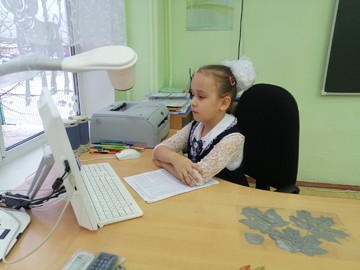 Ученики #НОШ2 стали призерами Всероссийского конкурса исследовательских и творческих работ «МЫ ГОРДОСТЬ РОДИНЫ» : Фото №