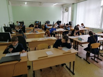 Обучающиеся #НОШ2 – участники игры-конкурса  «Русский медвежонок – языкознание для всех» : Фото №