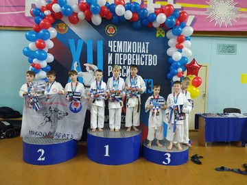 Успехи юных каратистов #НОШ2 на 12-ом Чемпионате России по каратэ WKC : Фото №