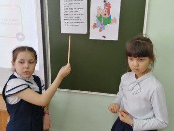 В 1Л классе прошло игровое занятие по теме «Кто жить умеет по часам…» : Фото №