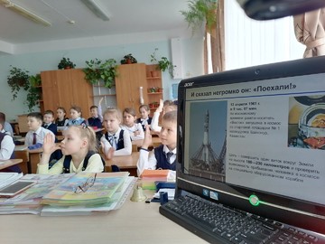 В #НОШ2 состоялся Единый урок «60 лет первого полета человека в космос. Первые в мире» : Фото №