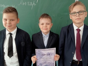 Ученики 4С класса заняли 2 место в республиканском конкурсе исследовательских работ «Жила -была деревня....» : Фото №