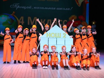 Последний звонок - 2021 : Фото №
