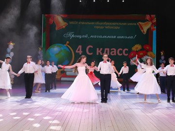 Последний звонок - 2021 : Фото №