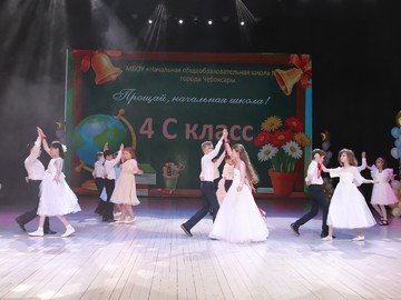 Последний звонок - 2021 : Фото №